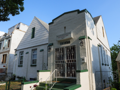Moorish Science Temple of America, #71 -
Petworth, Washington, District of Columbia, United States